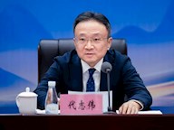 下定決心，走出瀘州發(fā)展 ——興瀘集團(tuán)召開2024年度總結(jié)表彰會(huì)