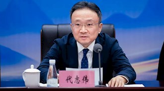 下定決心，走出瀘州發(fā)展 ——興瀘集團(tuán)召開2024年度總結(jié)表彰會(huì)