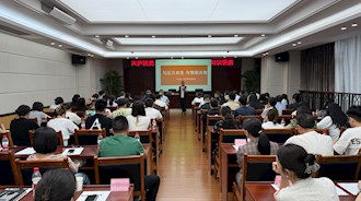 與壓力共處 與情緒共舞 興瀘投資集團(tuán)工會(huì)舉辦職工心理健康專題講座