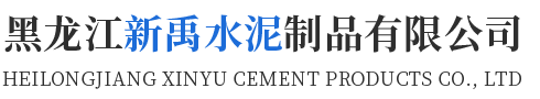 威尼斯欢乐娱人v3676